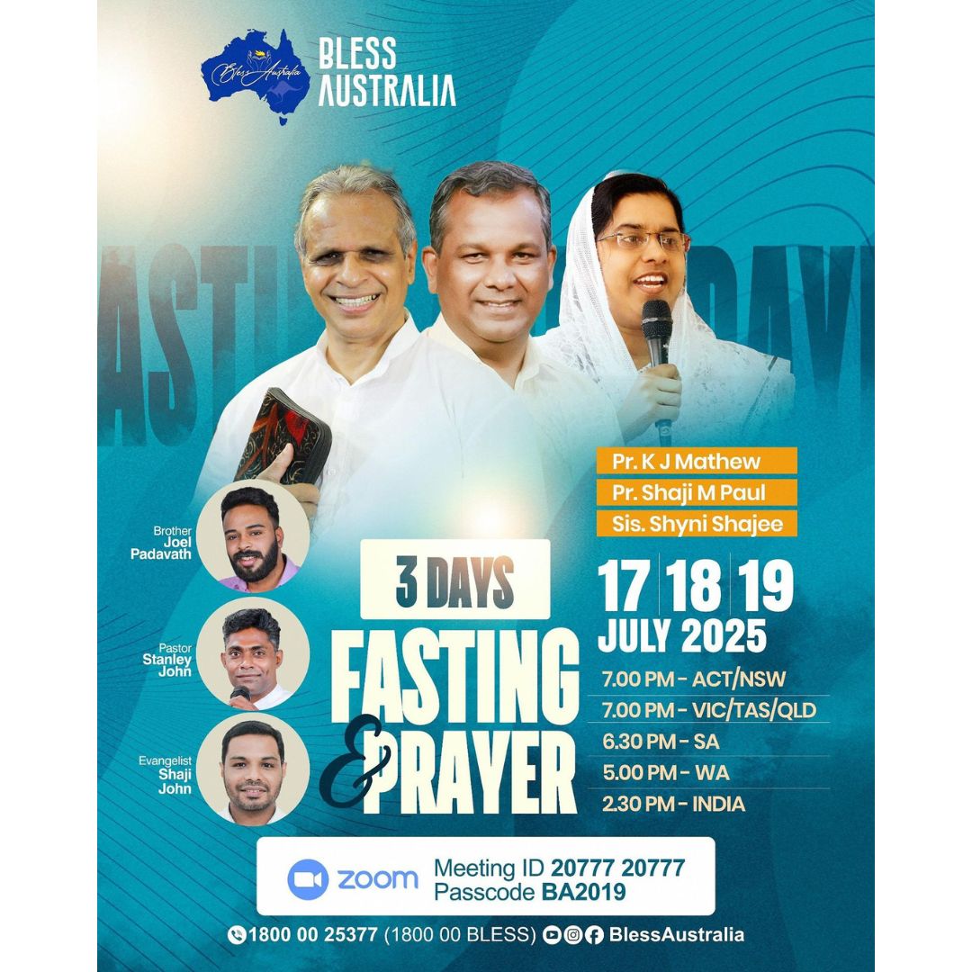 Past event