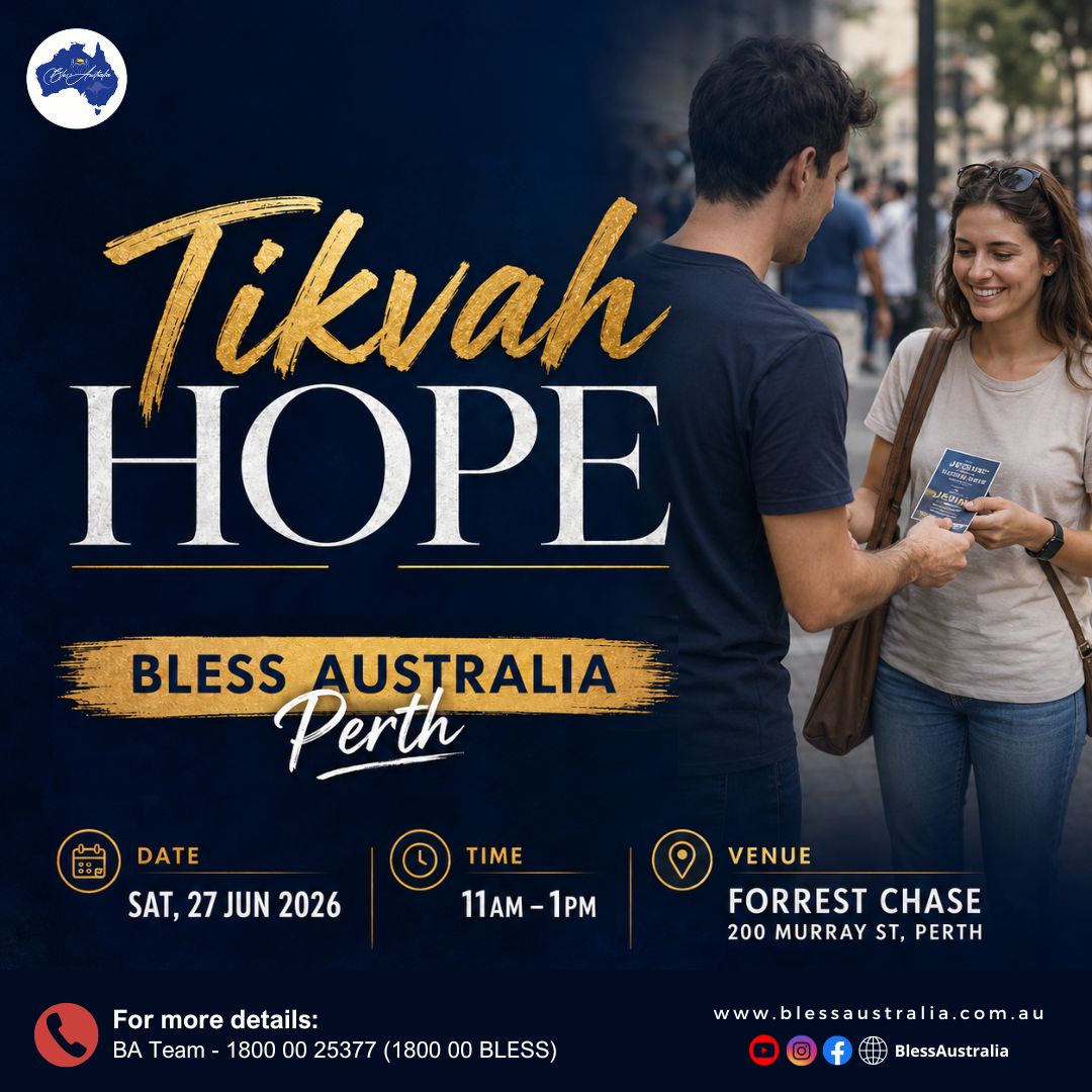 Upcoming event